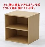 キューブボックス棚付CB35-SHNA