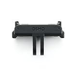 DJI Osmo 両方向クイックリリース式アダプターマウント