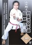 ���_����蓹 �`���Z�@ ��