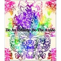 Amazon.co.jp: Do As Infinity X: ミュージック