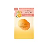ラフラ アロマセラムトリートメント モイスト 詰替え 330g