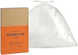 by Amazon 厚手 ごみ袋 透明 つるつるタイプ 90L 100枚