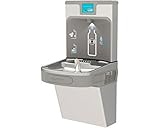 Elkay LZS8WSSP Filtered Enhanced EZH2O Bottle Filling Station with Single ADA Cooler, Stainless [並行輸