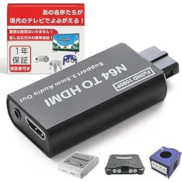 Amazon | NINTENDO GAMECUBE本体 バイオレット | 本体・周辺機器