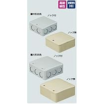 【値下げ中】（新品・未使用）碧井工房 JampHacK05プロトタイプ おまけ付 ロブテックス J-CRAFT99 ブラック電ドルソケット 落下防止(本体