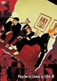 Psycho le Cemu in USA �U