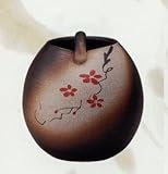 炭天 信楽焼 赤花絵手桶花入