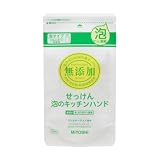 無添加せっけん泡のキッチンハンド詰替 × 3個セット
