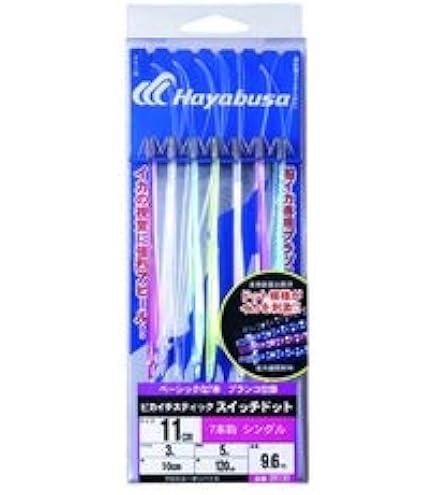 Amazon | ハヤブサ(Hayabusa) SR143 ピカイチスティック スイッチ