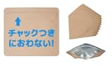 ミツワ サニナチュラ ピュア 強力防臭バリアチャック袋 S(クラフト) 30枚