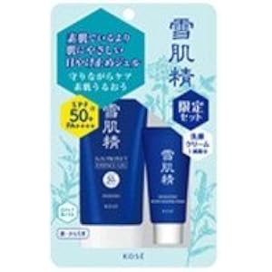 Amazon 限定セット 雪肌精 サンプロテクト エッセンス ジェル キット 日焼け止めジェル 雪肌精 Uvカット 日焼け止め 通販