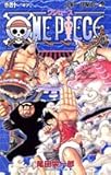 ONE PIECE 40
