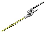 Ryobi Expand It Articulating Hedge Trimmer Attachment [並行輸入品]