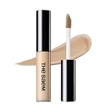 ザ セム(The Saem) 日本公式 コンシーラー カバーパーフェクション チップコンシーラー 02 リッチベージュ 【 SPF28/PA++ 】0116 6.5g