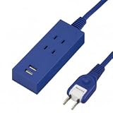 YAZAWA(ヤザワコーポレーション) SMART TAP(スマートタップ) 2USB+2AC コード1.5m ネイビー・Y024015NV2U