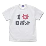 【公式】コスパ 勇気爆発バーンブレイバーン I ♡ ロボット Tシャツ WHITE Lサイズ