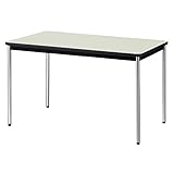 プラス　会議テーブル　YB2　メッキ脚　天板エルグレー YB-S425N LGY/P