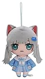 Nachoneko ぬいぐるみ なちょねこ 約16㎝ 単品: B(フーディ)