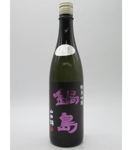 Amazon.co.jp: 鍋島 純米吟醸 山田錦 パープルラベル 生酒 720ml