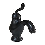 蛇口 混合水栓 シングルレバーハンドル ブラック（黒） [奥行18×吐水口高7cm] INK-0303040H