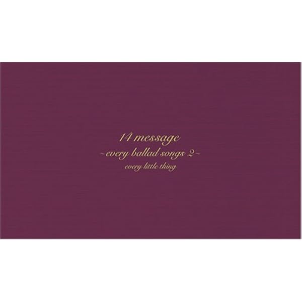 Amazon.co.jp: FUN-FARE (ALBUM+DVD) - Every Little Thing: ミュージック