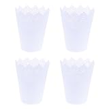 OUNONA 4本プラスチック製のポットクラウンレースの保育園ポット苗プランターホームデコレーション - サイズL（ホワイト）
