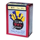 マイン　青竹　セメント、プラスター着色剤　500g