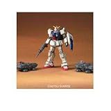 Bandai HGUC 1/144 land battle type Gundam ground war set