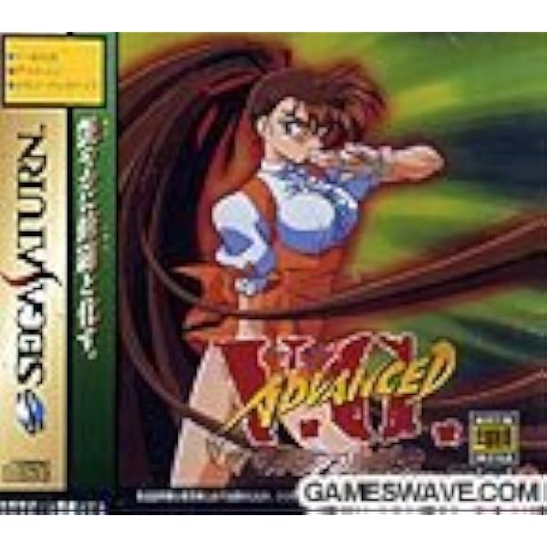 Amazon | アストラスーパースターズ | ゲームソフト