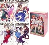 【Blu-ray】「ウマ箱」(アニメ「ウマ娘 プリティーダービー」トレーナーズBOX) 全4巻セット(ゲーマーズ全巻収納BOX付き)