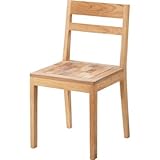 チル チェア az-ttf-148