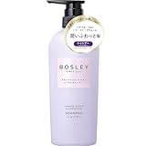 ボズレー (Bosley) Bosley 【リニューアル】 シャンプー リラックスフラワーの香り 400ml