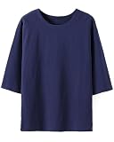 [ODFMCE] 半袖 メンズ tシャツ 夏 綿麻 七分袖 無地 ゆったり シンプル おしゃれ 大きいサイズ (JP, アルファベット, M, ネイビー)