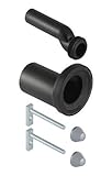 トイレ接続セットECC 2.5 CM