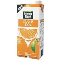 100ｇオレンジ 2個オレキン 2個120ｇオレンジ 1個オレキン2個 100gオレンジ 2個オレキン 2個120gオレンジ 1個オレキン2個