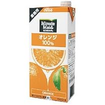 ミニッツメイド アップル 紙パック りんごジュース 200ml 130本 24時間以内発送】ミニッツメイド アップル 紙パック りんご