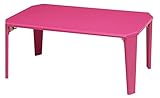 ines(アイネス)　リッチテーブル　(75)　NK-755　ネオンピンク 代引不可