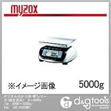 マイゾックス デジタルはかりSK-WPシリーズ(検定済品) 0~4000g/5g 4000~5000g/10g (SK-5000WP)