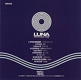 LUNA�`���̗�