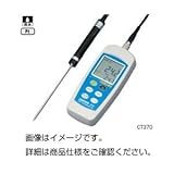 防水型デジタル温度計 CT370 ホビー エトセトラ 科学 研究 実験 計測器 top1-ds-1588166-ak [簡易パッケージ品]