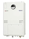 給湯器 戸建用暖房機能付オートタイプ リモコン付属無 エコジョーズ 壁掛・ベランダ設置 PS標準設置 16号 13A・12A用（都市ガス用）