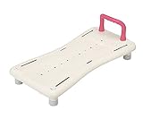 0-7069-01浴そうボード