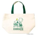 KINOKUNIYA × PEANUTS 紀ノ国屋 × スヌーピー コラボ トートバッグ S