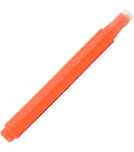 (未使用･未開封品)　開明 朱筆 7z28pnb Amazon | 開明 朱筆 | 書道筆 | 文房具・オフィス用品