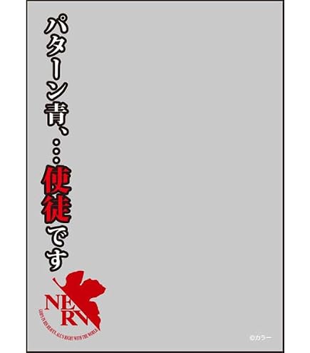 Amazon.co.jp: プロジェクトレヴォリューション らき☆すた プラチナ