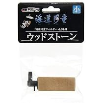Amazon | 交換用 カミハタ 海道河童 専用交換ろ過カートリッジ 小 ×5