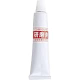 アーテック コンパウンド(研磨剤) 50CC 24121
