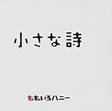 �����Ȏ�