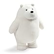 Gund Cartoon Network We Bare Standing Ice Bear Plush、11 "、ホワイト