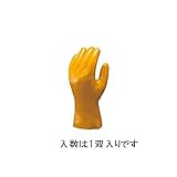 【キャンセル不可】JM99062 ＬＬ　耐油ビニール手袋